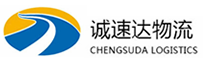 湖州到忻城县物流公司
